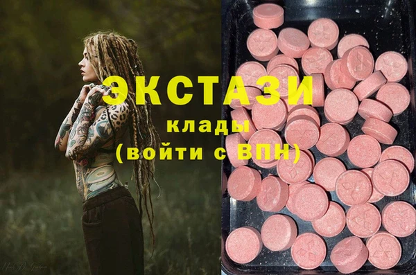 ешки Абинск