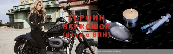 мет Ростов