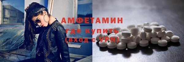 ешки Абинск