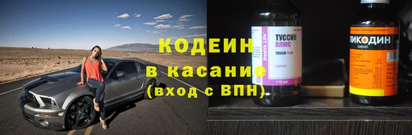 ешки Абинск