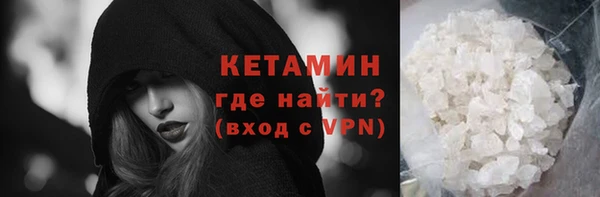 ешки Абинск