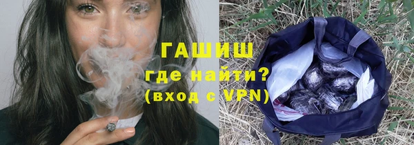 эйфоретик Абаза