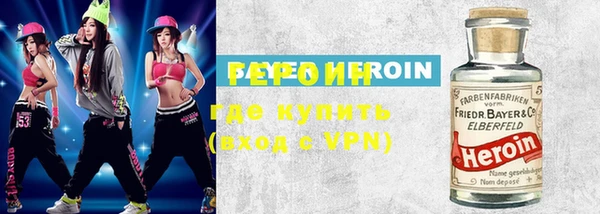 ешки Абинск
