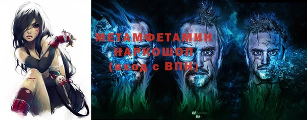 ешки Абинск