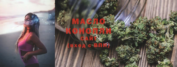 прущая мука Россошь