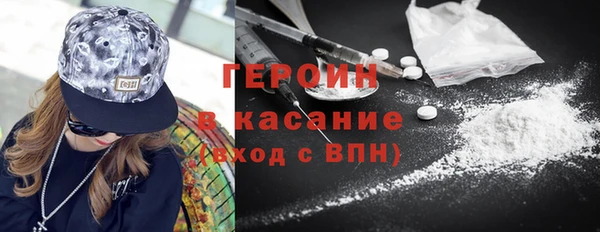 ешки Абинск